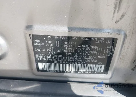 2013 Subaru Outback 2.5I Limited z USA, uszkodzony, nr VIN 4S4BRCKC5D3225697